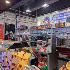 Hai Dao Tu Shou Si Kao Tu User Photo