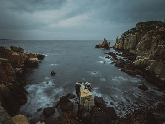 Nanji Mountain Islands