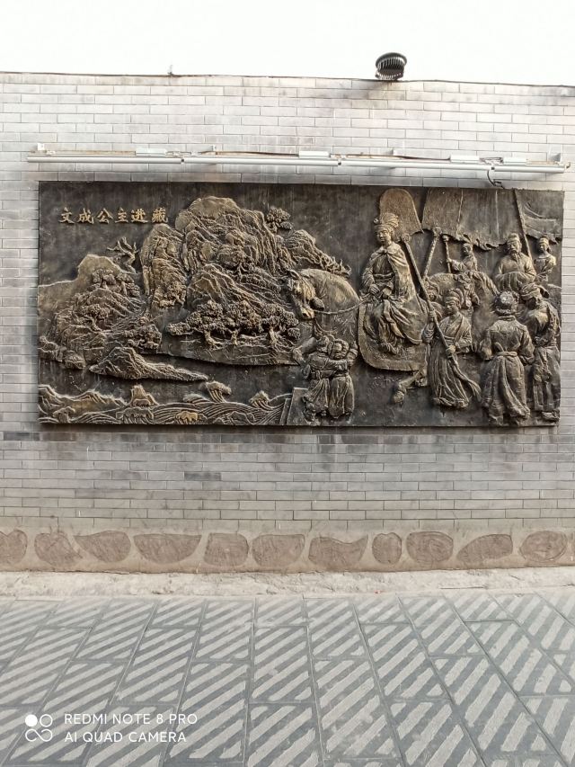 八坊十三巷
