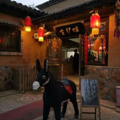 太行水鎮張用戶圖片
