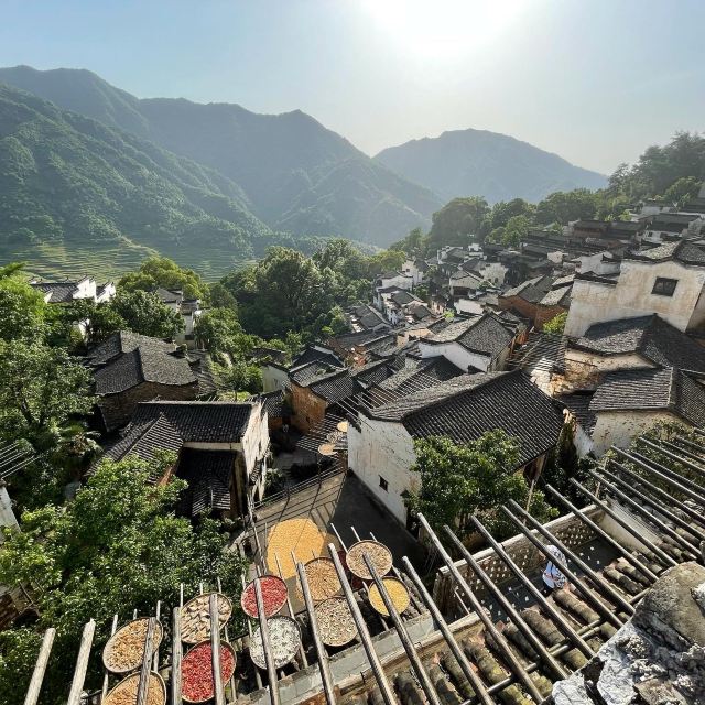 우위안 황링 관광구