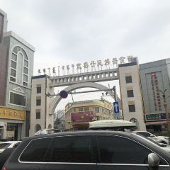 楊老大焙子月餅乾貨店張用戶圖片