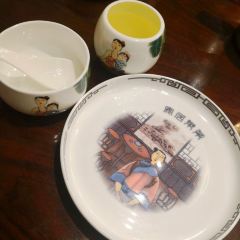 Yingbinlou User Photo