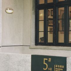 淑贤面包 User Photo