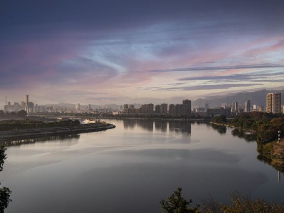 Nanming Lake