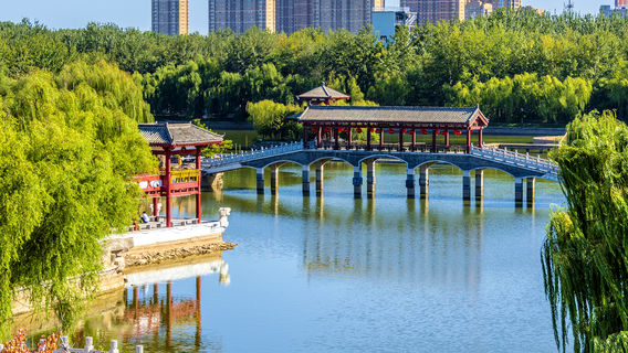 Dongzi Garden Scenic Area