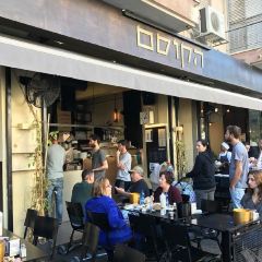 Falafel Hakosem張用戶圖片