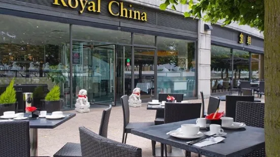 Royal China (Canary Riverside)