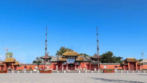 Anguo Yaowang Temple