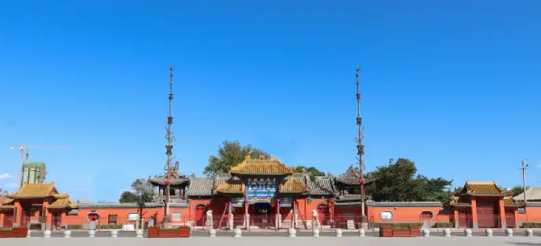 Hotels in Anguo