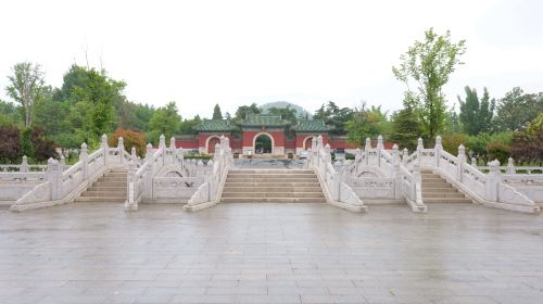 Tomb of Ming King Lu