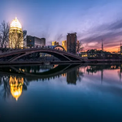 Авиабилеты Линьи Нинбо