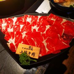 筑间幸福锅物(BFC外滩金融中心店) User Photo