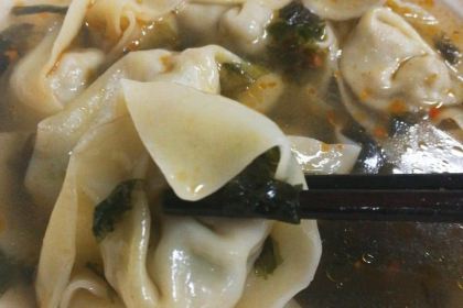 花蓮香扁食(中正店)