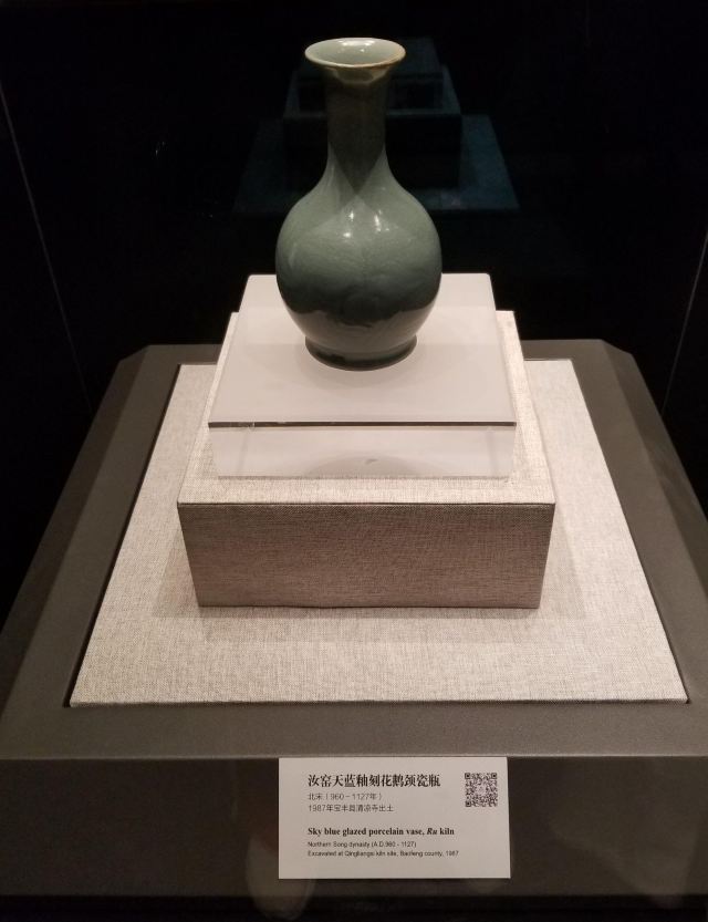 河南博物院