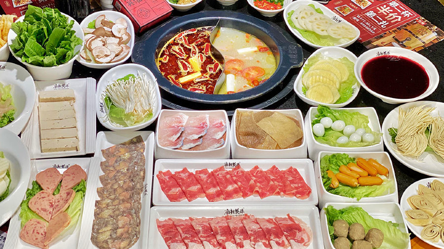 麻辣英雄重慶老火鍋(江北店)