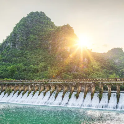 Отели с услугой Интернет в г. Лунань