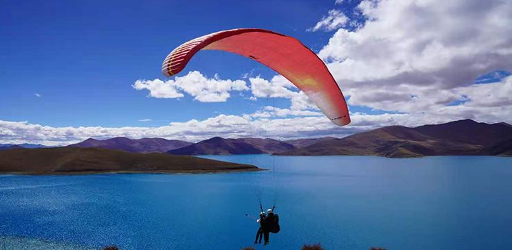 Yamdrok Lake International Paragliding Base