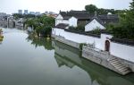 Minguofengqing Street