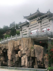 Xiqiao Park