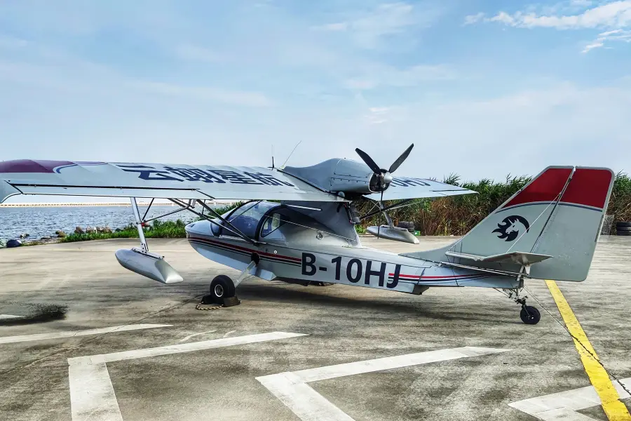 江南輝煌跳傘飛行俱樂部·上海水上飛機基地
