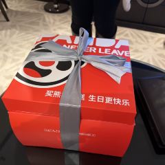 熊貓不走生日蛋糕（總倉）張用戶圖片