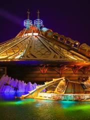 Star Wars Hyperspace Mountain