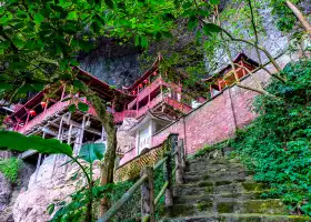 東南懸空寺方廣岩