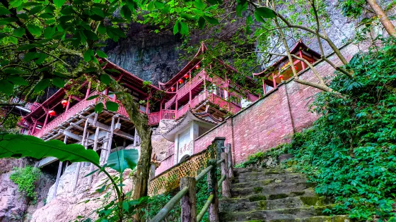 東南懸空寺方廣岩