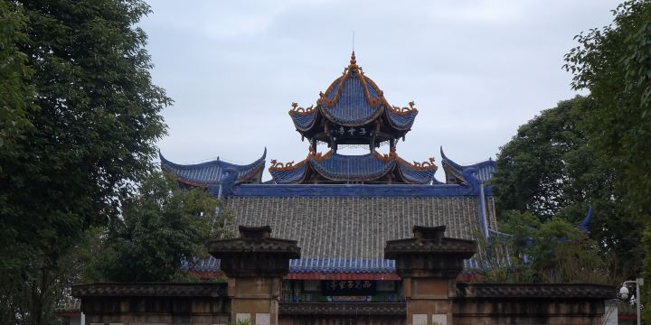 Xishanzi Yunting Scenic Area