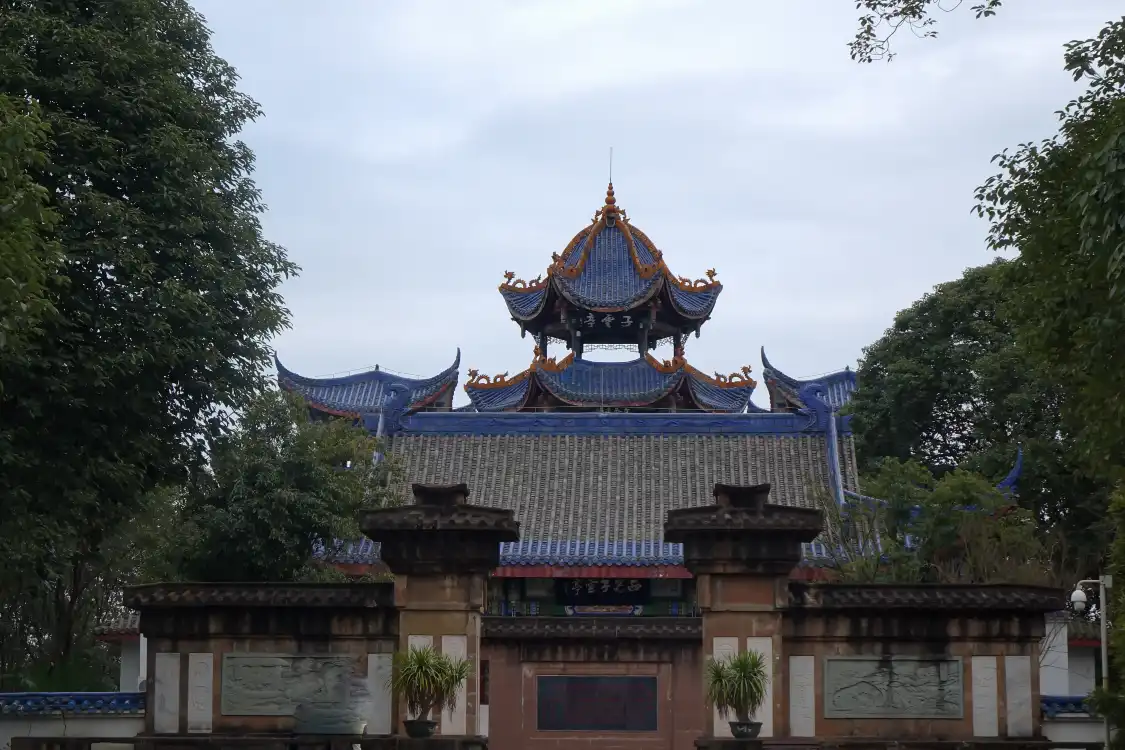 Hotels near Xishanzi Yunting Scenic Area