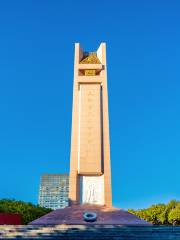 Yunnan Monument to the People's Heroes