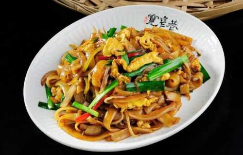 大墩榮記食店
