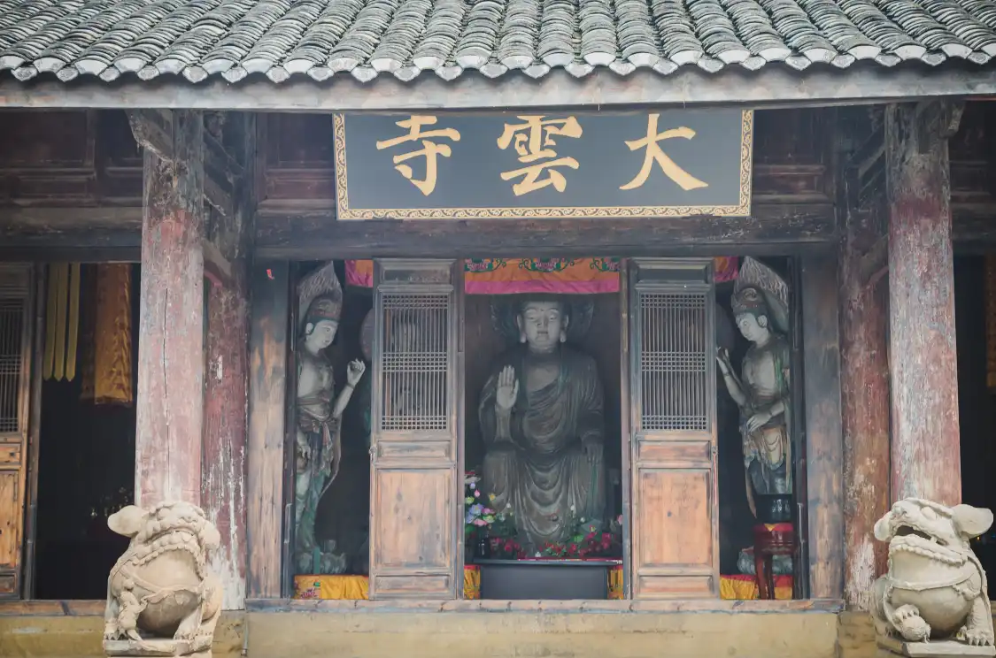 Hotels near Dayun Temple