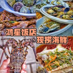 HONGXINGFANDIAN User Photo