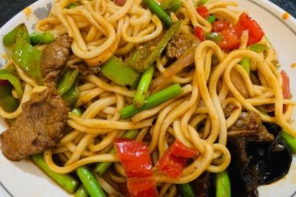 Jincheng Mianpian Di Yichao