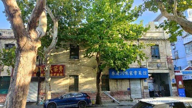 No. 197 Jing San Road, Modern Architecture