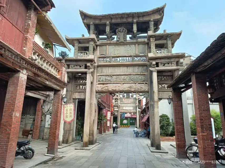 Hotels near Zhangzhou Stone Arch