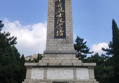 Binhai Cemetery of Revolutionary Martyrs