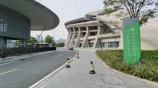 Binjiang New District Sports Center - Stadium