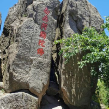 評論圖片 7