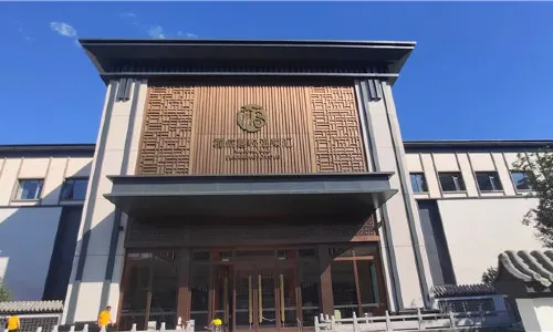 福成喜悦温泉滙