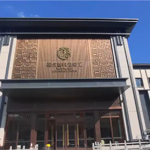 三河熱門溫泉景點