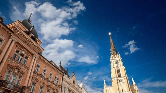 Собор Девы Марии