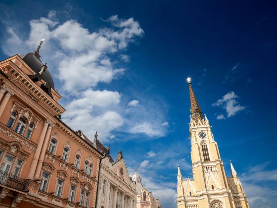 Name of Mary Catholic church