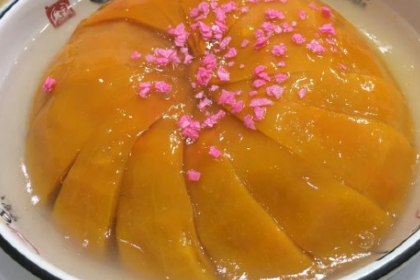 喜相逢膳庄(通海路店)