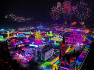 Changchun New World of Ice and Snow