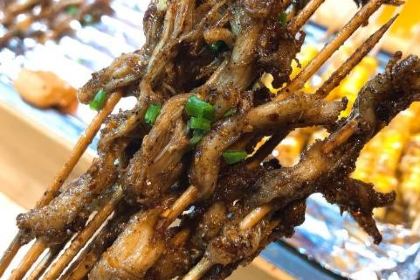 Libuguanbabashao (hefeizong)