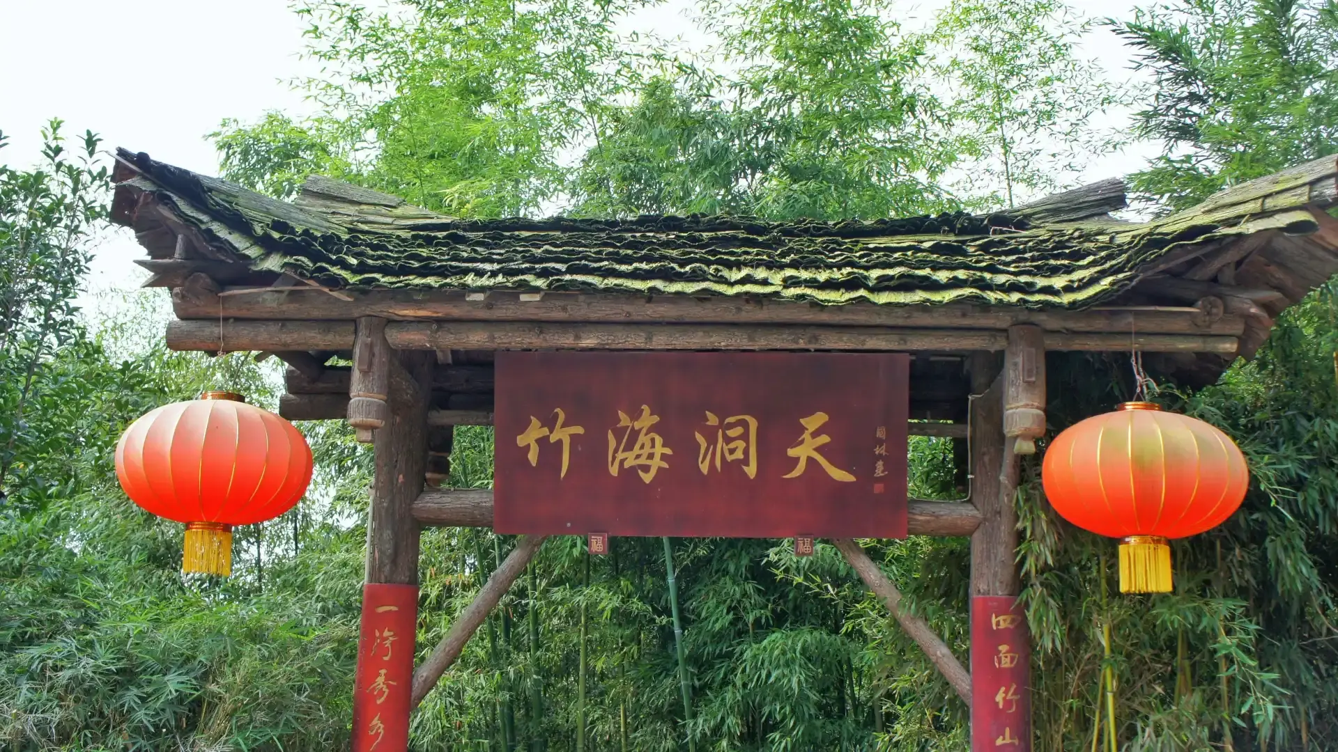 Hotels near Zhuhai Dongtian Scenic Spot
