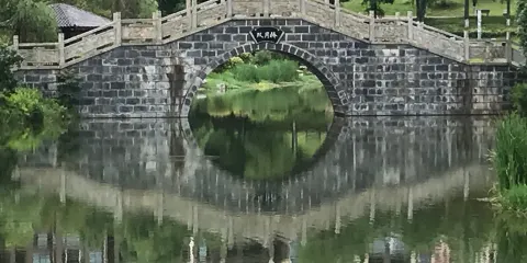 武家山森林公園